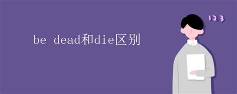slide是什么意思 slide的中文翻译_趣百科