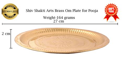 Pure Brass Pooja Om Plate/Thali Poojan - (1 Piece, Engraved Om Design ...
