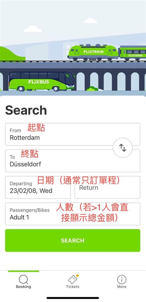 FlixBus Schedule 的图像结果
