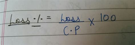What is the formula of loss percent - Brainly.in