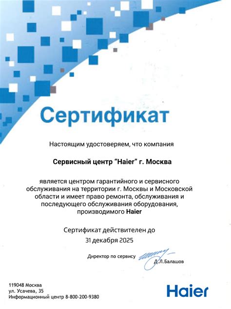 Что делать, если проблема требует больше времени