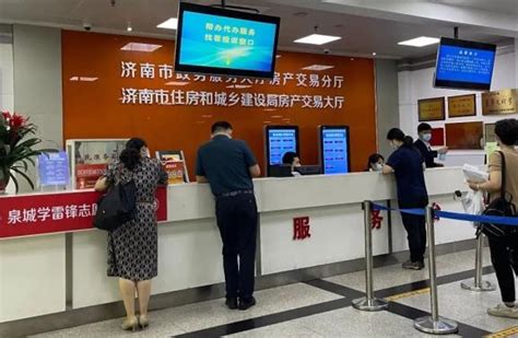 济南部分银行首套房贷利率降至4.1%，你能享受到吗_澎湃号·媒体_澎湃新闻-The Paper