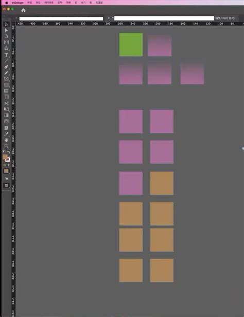Image result for InDesign Grey Color