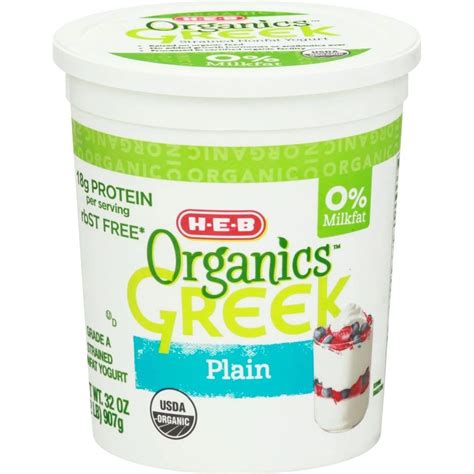H-E-B Organics Plain Greek Yogurt | Fig App