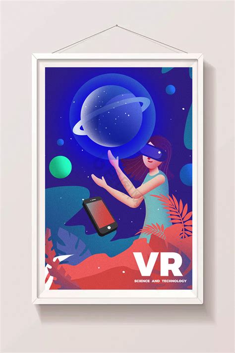 Vr动画 的图像结果