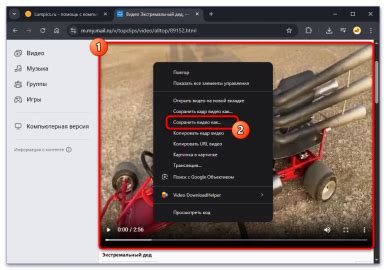 Image result for Build Mobile App with JavaScript