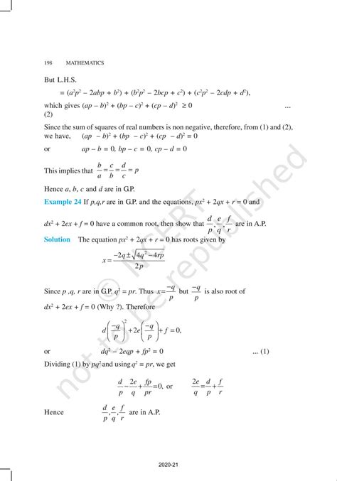 Sequences And Series - NCERT Book of Class 11 Mathematics
