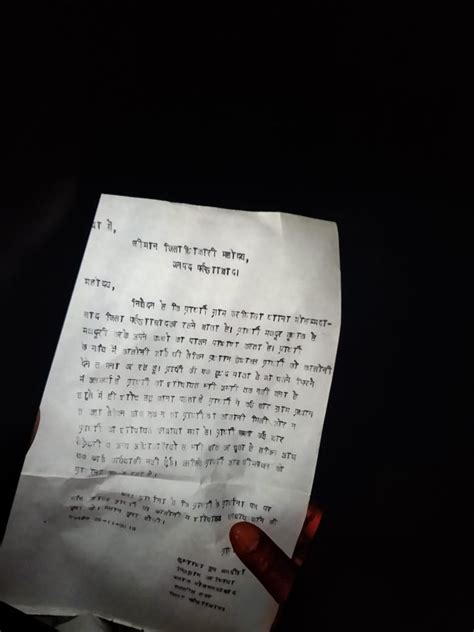 Farrukhabad hostage horror: Accused killed, wife dies after mob ...