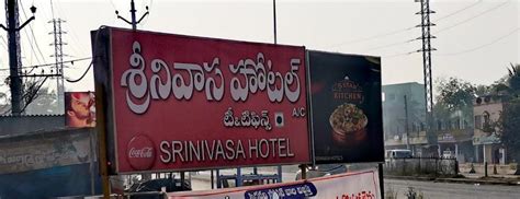 Srinivasa Hotel, Peravali - Restaurant reviews