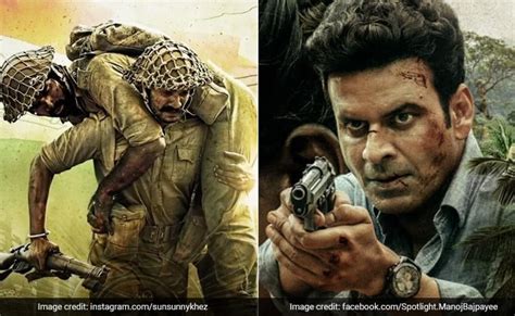 स्वतंत्रता दिवस पर देखें देशभक्ति से प्रेरित ये 5 वेब सीरीज, सस्पेंस और ...