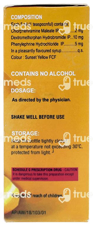 Orange Cs Syrup 60 Ml - Uses, Side Effects, Dosage, Price | Truemeds