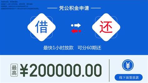 易鑫车贷中原首家线下体验店正式开业_凤凰汽车_凤凰网