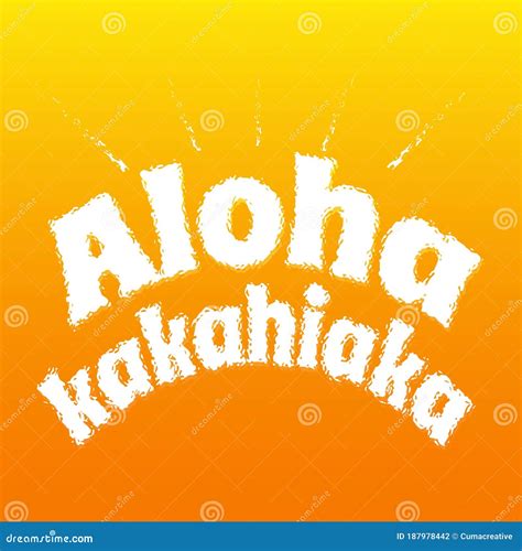 Aloha Kakahiaka Translation Good Morning in Hawaiian Stock Vector ...
