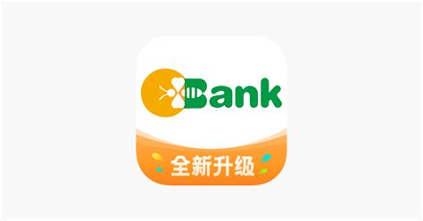 ‎App Store 上的“鄞州银行手机银行”