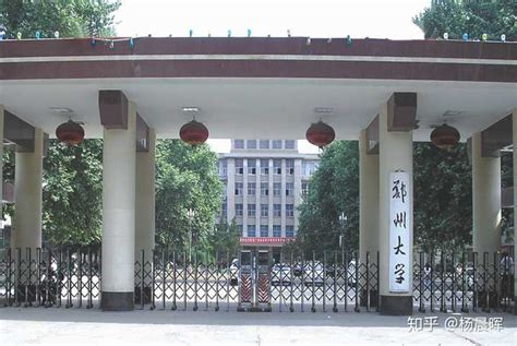 【行摄校园】郑州大学 校园建筑（部分）