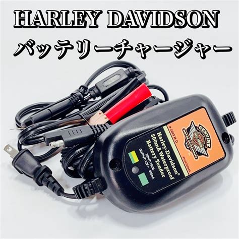 Yahoo!オークション - HARLEY DAVIDSON/800MA BATTERY TENDER ハーレー...