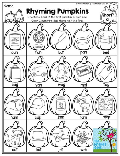 Rhyming Worksheets Free Printable - Printable Word Searches