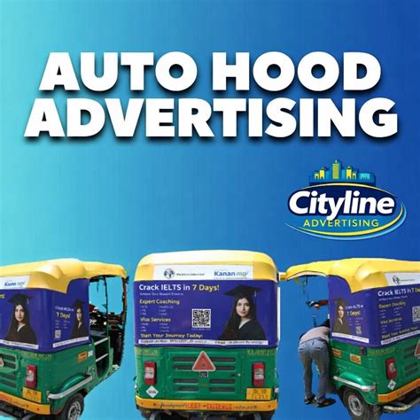 Cityline Advertising in Jammu Tawi, Jammu - Best Advertising Agencies ...