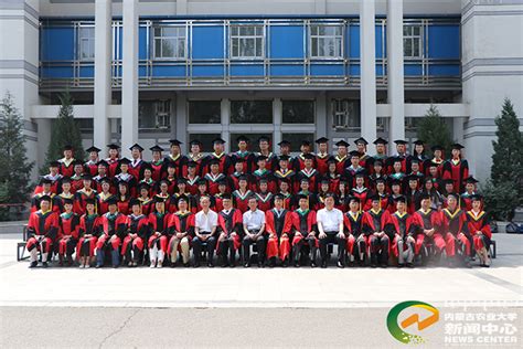 我校举行2018届研究生毕业典礼暨学位授予仪式-内蒙古农业大学