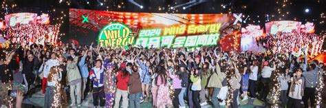 【社团快讯】晋中信息学院四六级专题知识分享-晋中信息学院团委