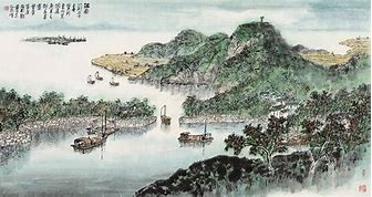 Image result for 富庶