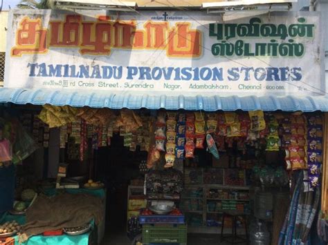 Shops In Tamil Nadu To Stay Open Round The Clock In A Bid To Ensure ...