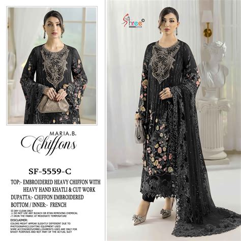 Shree Fabs D No SF 5559 Chiffon Dress Material 4 pcs Catalogue