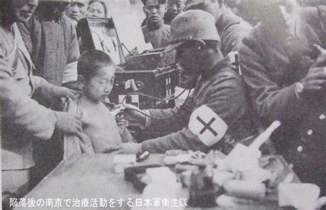 南京　松井 に対する画像結果