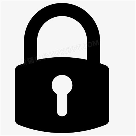 锁的符号图标PNG图片素材下载_符号PNG_熊猫办公