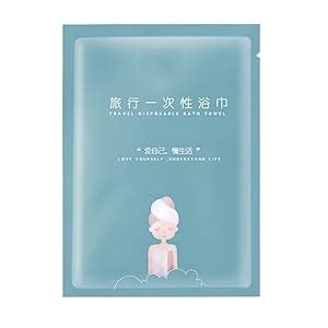XXYXXY 1pcs/Disposable Bath Towel, Large Shower Bath Towel for Travel ...