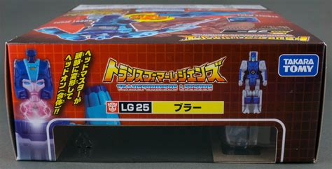 Image result for Clean Box Blurr