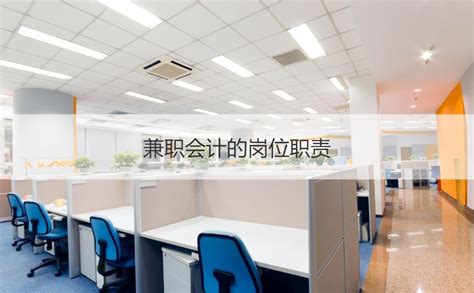杭州兼职会计 小企业报税记账做账的流程 - 知乎