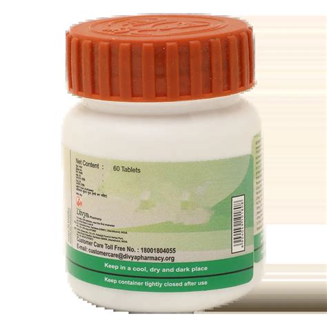 Patanjali Divya Mahasudarshan Ghanvati Plus Tablet