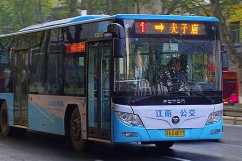 南阳市4路公交车增设新站点|南阳市|公交车_新浪新闻