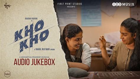 Check Out Latest Malayalam Songs Audio Jukebox From Movie 'Kho Kho'