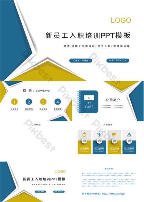 Image result for Background for Induction Program