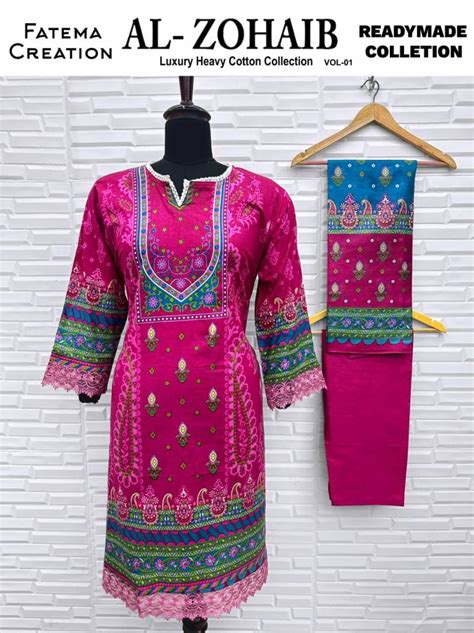 Fatema Al Zohaib Vol 1 Karachi Readymade Collection