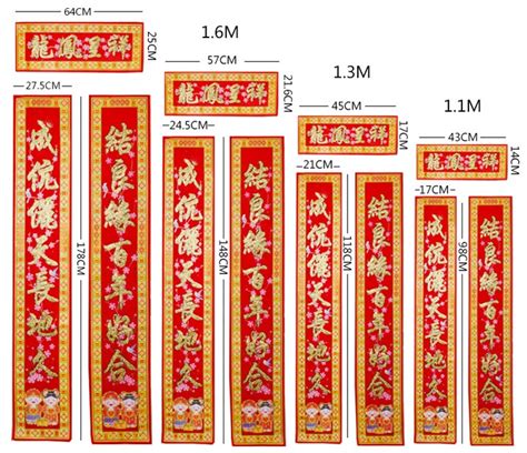 2015新春对联psd分层设计素材免费下载_红动中国