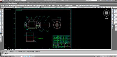 cad2018安装教程图解及激活方法 - 软件自学网