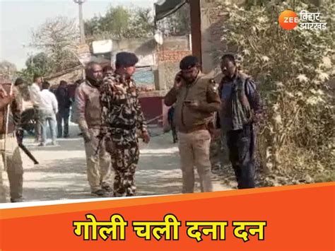 First cut off electricity then exploded bomb in darbhanga then bullets ...