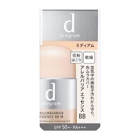 Image result for D Program BB Cream