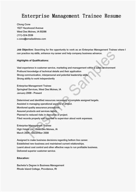 Resume Samples: Enterprise Management Trainee Resume Sample