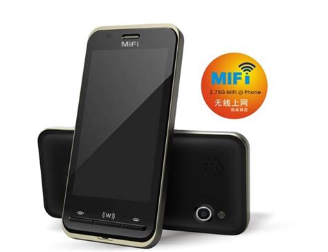 Image result for Phone Router