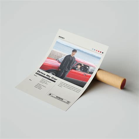 Drive My Car Movie Poster | Minimalist Movie Poster | Japanese Movie Poster | Custom Movie Print ...