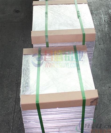 1100铝板 H24花纹铝板_1100铝板-东莞市昌盛铝业股份有限公司