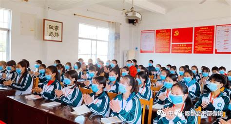 章贡区第二小学开展家庭教育讲座 | 赣州市教育局