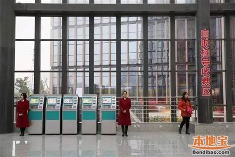 南京儿童医院河西分院预约就诊详细流程（图文）- 南京本地宝