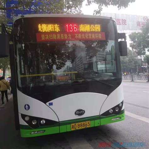 关于武汉的10路公交车-武汉10路公交车路线