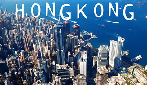 香港注册公司有哪些优势？