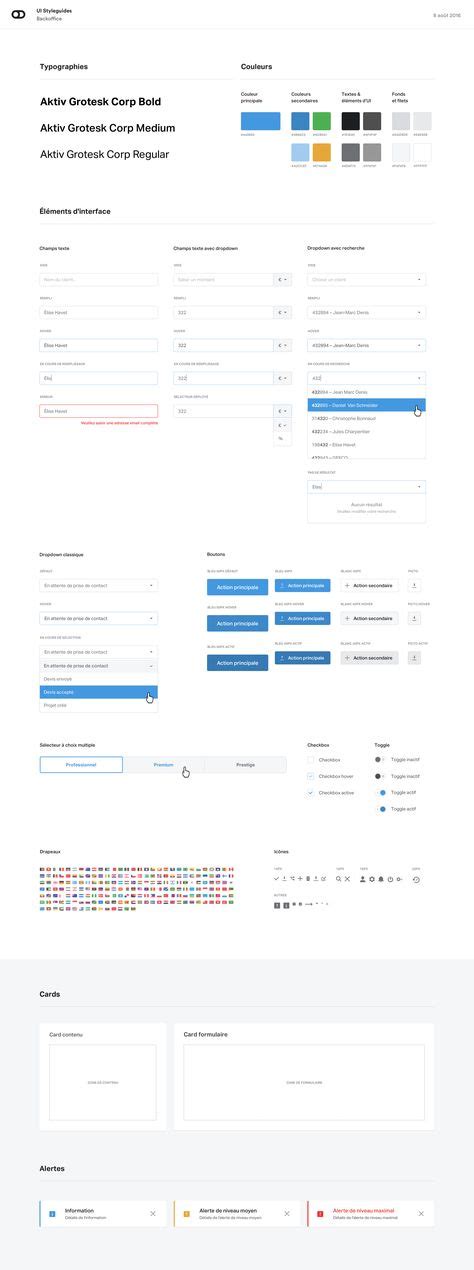 Form Control 的图像结果